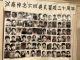 中国特色45:中共打天下时到处煽动学生上街闹事,坐天下时就动用坦克机枪屠杀和平请愿的学生