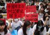 中共海外统战又结“硕果”,中国留澳学生与”反送中”香港学生在校园大打出手