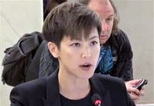 【完整版】歌手何韻詩在聯合國兩分鐘發言 遭中共兩次打斷(翻譯字幕)