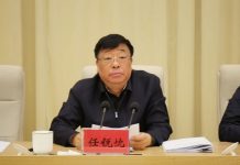 哈尔滨市政法委书记任锐忱由“扫黑组长”变成“黑扫组长”!