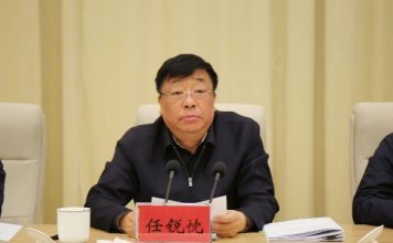 哈尔滨市政法委书记任锐忱由“扫黑组长”变成“黑扫组长”!