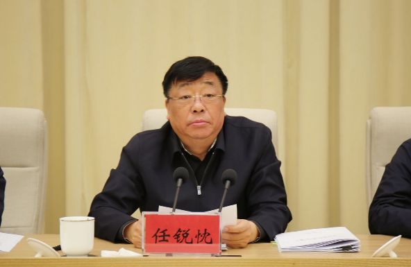 哈尔滨市政法委书记任锐忱由“扫黑组长”变成“黑扫组长”!