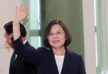 台湾总统 蔡英文今日离开纽约,启程访问四个加勒比海邦交国!