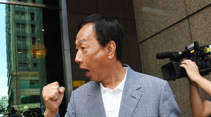 郭台銘拿習近平做擋箭牌,欺騙台灣選民?