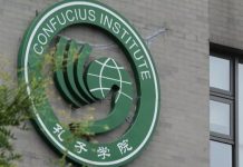 全美已有13间大学选择关闭孔子学院