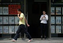 取消“限售令”,开封楼价8折无人问津