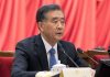 王滬寧批「投降派」逼宮習近平