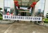 江泽民的十大争议2:纵容朱镕基强行扩大中央财权,导致地方财政入不敷出,开启“官民争利”的魔盒