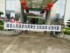 江泽民的十大争议2:纵容朱镕基强行扩大中央财权,导致地方财政入不敷出,开启“官民争利”的魔盒