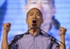 美媒揭露:韩国瑜是由中共网军捧红