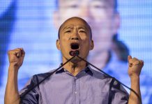 美媒揭露:韩国瑜是由中共网军捧红