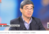 顾为群:习近平只想当个土皇帝,他对香港可能忍耐到哪里?