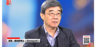 顾为群:习近平只想当个土皇帝,他对香港可能忍耐到哪里?