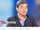 顾为群:习近平只想当个土皇帝,他对香港可能忍耐到哪里?