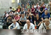 告状无门,一百多名在京访民到最高法院起诉国家信访局遭到警察拦阻!