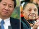习厌恶邓榕始于40年前,直接导致吴小晖18年徒刑。泄私愤?