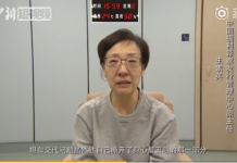 中国特色51:中国的福利彩票就是一个骗局,14名官员贪污1360亿元,网民不敢相信!