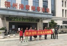 邪教组织的特征中共条条都具备