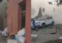 河南三門峽一座氣化工廠,發生大爆炸