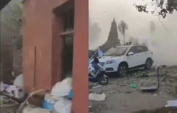河南三門峽一座氣化工廠,發生大爆炸