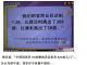 中国特色49:中国官民比例为1:21,美国1:700、欧盟1:720、巴西1:610、非洲1:350、俄罗斯1:330、印度1:520