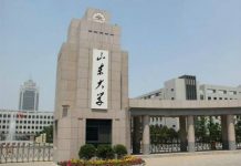 山东大学声明:将女学生提供给非洲留学生作“慰安妇”是依据教育部规定