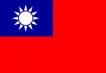 潘露:中华民国是台湾独立建国的历史包袱