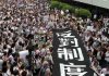 中国内忧外患,看习近平与中共的应对措施与结局
