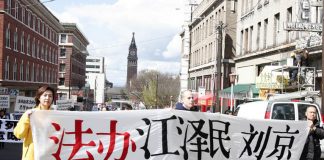 江泽民的十大争议10:侵犯人权,不顾国际舆论成立专门机构大肆迫害法轮功