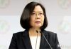 小民之心:蔡英文罵中共獨裁政權,習近平是否會惱羞成怒?