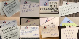 香港47名运动员联署支持“反送中”