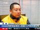关注缅甸金三角9:e租宝老板丁宁是果敢同盟军副司令,他与耿飚的儿子耿志远关系密切