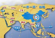 中国特色23:习近平借“一带一路”之名搞腐败输出,沿线国家成重灾区