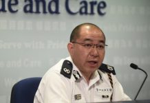 突发新闻:香港警方禁止港人元朗游行