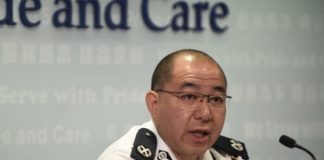 突发新闻:香港警方禁止港人元朗游行