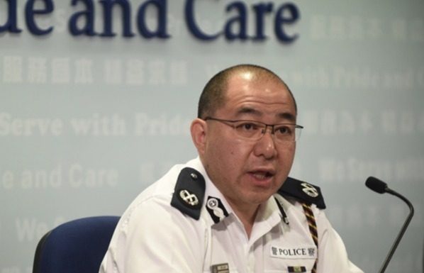 突发新闻:香港警方禁止港人元朗游行