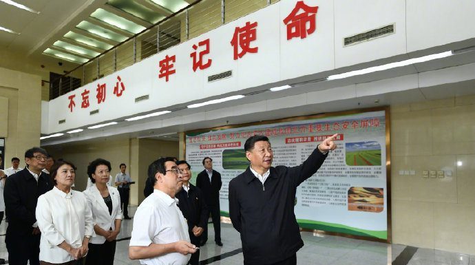 習近平:主題教育不能上下忽悠! 鲍彤评:下忽悠上撤职。 上忽悠下缺德!自己忽悠自己呢?