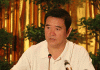 市长书记落马系列7:齐齐哈尔市委原书记杨信贪3亿并拥有46套房被判15年