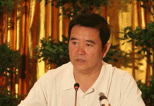 市长书记落马系列7:齐齐哈尔市委原书记杨信贪3亿并拥有46套房被判15年