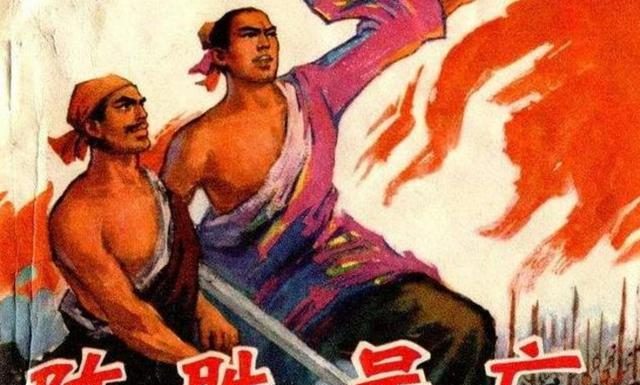 朝廷不作為 陳勝吳廣出