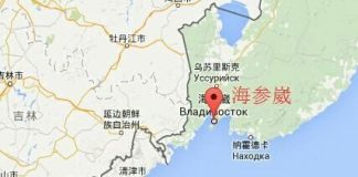 江泽民的十大争议1:出卖国土100万平方公里