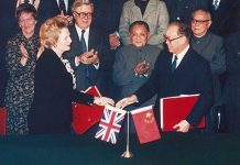 中英联合声明(全文)