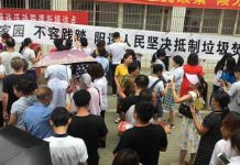 武汉当地政府逼着老百姓签字画押不抗议,否则就列入黑名单并取消各种待遇!