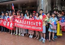 蔡英文過境紐約 僑胞熱烈歡迎