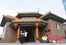 中国特色17:习近平的“厕所革命”变成了一场地方官员争宠邀功的政治运动