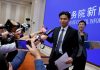 中共对香港反送中划出三道不能触碰的底线