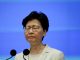 好样的!港府新闻处新闻主任联名发声明:要求特首立即回应市民五大诉求