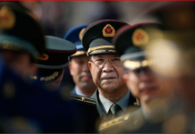 中國時局動態:北戴河会议前夕中南海危机四伏 习近平狠批四种官