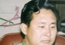 枣庄市公安局原局长徐忠的控告书