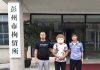 民间舆论监督者反成了中共整治对象